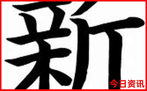 有什么好玩的地方
