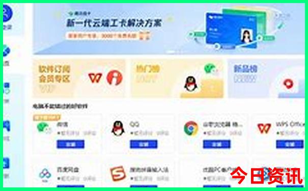 恩施旅游最好玩的地方