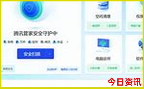 白山市有什么好玩的景点