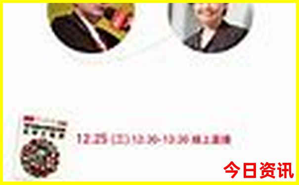 精华布衣正版图库