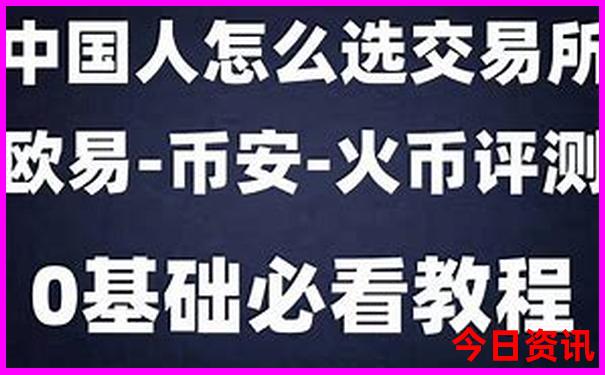 五一旅游国内最佳地