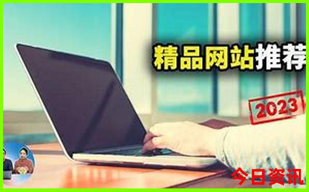 7月去哪儿旅游凉快