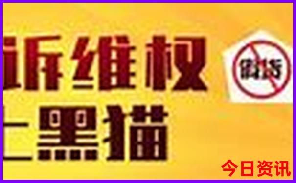 德化旅游必去十大景点